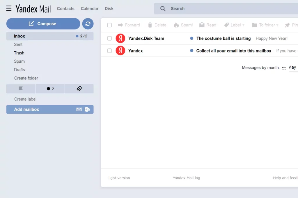 Yandex 邮件收件箱